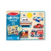 Melissa & Doug Vehicles Sound Puzzle - Wooden Peg Puzzle With Light-Activated Sound Effects - 8pc - image 3 of 4