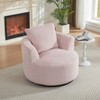 KWPZQEB 360° Swivel Armchair, Mid-Century Modern Accent Chairs with Soft Cushion, Comfy Reading Chair for Living Room & Bedroom - 3 of 4