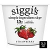 Siggi's Yogurt - 3 of 4