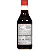 Kikkoman Soy Sauce 15oz