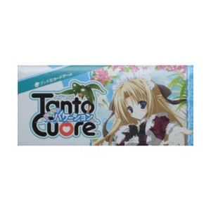 Tanto Cuore - Romantic Vacation Expansion Board Game - 1 of 3