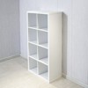 PAGED 8-Cube Storage Organizer,2x4 Cube Bookcase with Open Back Design,57.5''Tall MDF Shelves for Office - 2 of 4