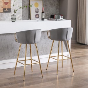 VASIP 26 inch Set of 2 Bar Stools,with Chrome Footrest and Base Swivel Height Adjustable Mechanical Lifting Velvet + Golden Leg Simple Bar Stool - 1 of 4