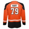 NHL Philadelphia Flyers Boys' Jersey - 3 of 3