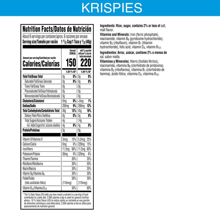 Kellogg's Rice Krispies Cereal, 5 of 13