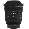 Sigma 12-24mm f/4.5-5.6 EX DG IF HSM Aspherical Ultra Wide Angle Zoom Lens for Pentax and Samsung SLR Cameras - 3 of 4