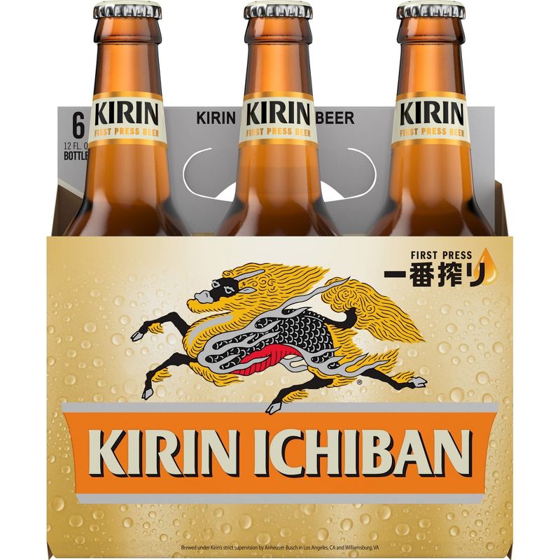 Kirin Ichiban Beer - 6pk/12 fl oz Bottles, 1 of 7