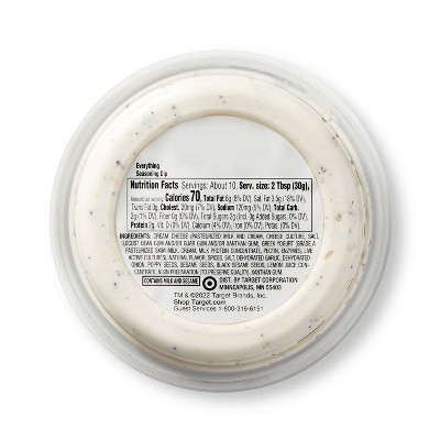 Everything Seasoning Dip with Greek Yogurt - 10oz - Good &#38; Gather&#8482;_2