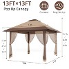 GustoWave 13x13FT Pop-Up Gazebo, Instant Canopy for Patio, Backyard - 2 of 4