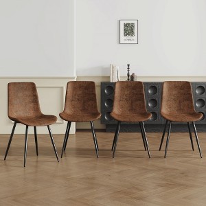 NicBex PU Dining Chairs Set of 4,Upholstered Armless Chair with Wider Seat Cushion,Square Backrest,Kitchen Chairs for Living,Meeting Room - 1 of 4