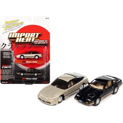 1985 Nissan 300ZX Thunder Black Body w/Gold & 1990 240SX Champagne Gold  Pearl w/ Black 1/64 Diecast Model Cars Johnny Lightning