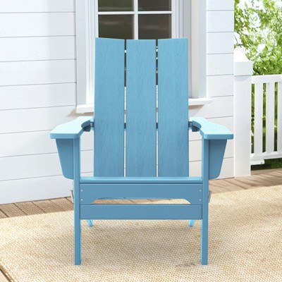 Hyleory HDPE Outdoor Folding Adirondack Chair, 103 degrees Curved Backrest