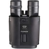 Fujifilm FUJINON Techno-STABI TS-L 2040 20x40 Stabilized Binoculars Electronic Stabiliz - 3 of 4