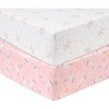 My Tiny Moments Nursey Gift Set - 6pc - 4 of 4