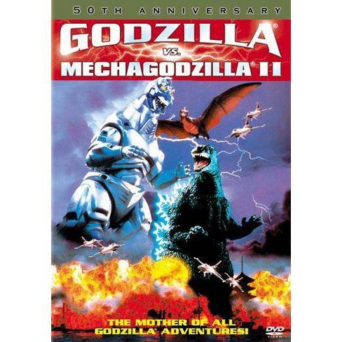 Godzilla Vs Mechagodzilla Ii Dvd 05 Target