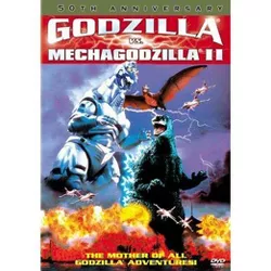 Godzilla Vs. Mechagodzilla II (DVD)(2005)