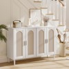 Jojoka Modern Rattan Sideboard, 4-Door Buffet Cabinet with Power Outlet & Adjustable Shelves, Versatile Storage for Dining Room, Kitchen, or Hallway - 3 of 4