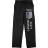 Attack On Titan Scout Regiment Men's 2-Pack Sleep Set - 3 of 4