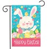 Easter Bunny and Chicks Garden Flag 18" x 12.5" Briarwood Lane - 2 of 4