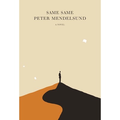 Same Same - by Peter Mendelsund (Paperback) : Target