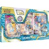 Pokemon TCG: Lucario VSTAR Premium Collection (2 Foil Promo Cards & 5 Booster Packs) - 3 of 4