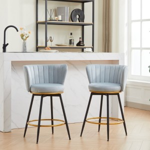 Counter Height Bar Stools Set of 2, 360° Swivel Upholstered Barstools with Backs and Metal Legs, 26" H Seat Height - 1 of 4