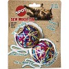 ETHICAL/SPOT Sew Much Fun Yarn Ball Cat Toys - 2.5" (2pk) - 3 of 4