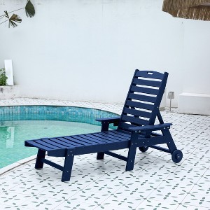 Mlmh & Kngwa 37.8"H Oversized Chaise Lounge Chair with Wheels & Cup Holder - 1 of 4