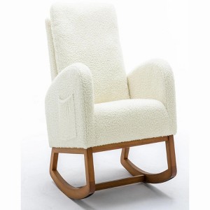 27.1"Nursery Rocking Accent Chair with High Back - 1 of 4