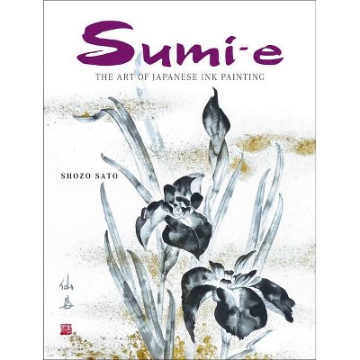 Sumi-e - by  Shozo Sato (Mixed Media Product)