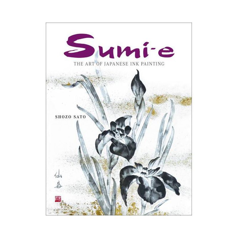 Sumi-e - by  Shozo Sato (Mixed Media Product), 1 of 2