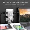 Itopfox 5-Outlet Extender with 4 USB Ports (1 USB-C), 1680J Surge Protector, Wall-Mounted Power Strip for Home, Office, Travel - White - 2 of 4