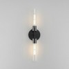 Maxim Lighting Equilibrium 2 - Light Wall Light in  Black - 3 of 4