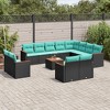 vidaXL Patio Sofa Set Black PE Rattan 12 Piece Set - Black With Table - 2 of 4