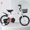 DSVIMOY 18 inch Sporty Kids Bike with Training Wheels and Stand Adjustable Saddle for Boys and Girls Aged 5-10 Years, White, 46.4"*20.3"*30.8" - 2 of 4
