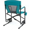 ALEXOUN Outdoor Camping Lounge Chair Portable Folding Chair with Solid,Durable Armrests,Drink Holder & Comfortable,Backrest 250 lbs Capacity - 4 of 4
