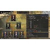 PM Studios Mercenaries Blaze: Dawn of the Twin Dragons  PlayStation 4 - 2 of 4