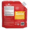 Stella & Chewy's Magical Dinner Chicken Flavor Dry Dog Food - 7oz - 2 of 4