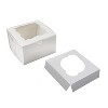 O'Creme White Cardboard Insert for Cupcake, 1 Cavity - Case Of 100 - 2 of 3