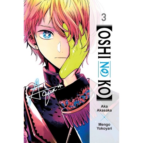 Kaguya-sama: Love is War & Oshi no ko are on the cover of the