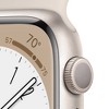 Apple Watch Series 8 Aluminum Case - 3 of 4