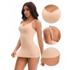 INSPIRE CHIC Women's U-Neck Shaping Full Slips Adjustable Spaghetti Strap Cami with Built-in Bra - 3 of 4