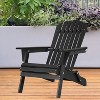 FDW Folding Adirondack Chair Outdoor Outdoor Lawn Chair with 250lbs Duty Rating Companion for Sunbathing Reading or Simply Enjoying Nature - image 2 of 4