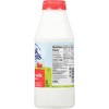 Oak Farms Milk - 3 of 4