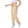 Clearlove  Women’s Casual Sweatpants Fashion High Waisted Joggers Pants Athletic Clothes with Pockets - 2 of 4