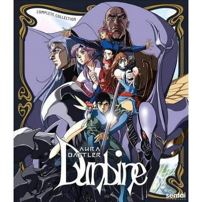 Aura Battler Dunbine: The Complete Collection (Blu-ray)(2018)