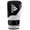 Adidas Hybrid 350 Elite Boxing Gloves - 2 of 4