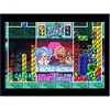 Super Puzzle Fighter 2 - Game Boy Advance - 4 of 4