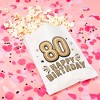 Big Dot of Happiness Adult 80th Birthday White Paper Treat Bags, Black & Gold Party Individual Greaseproof Brown Paper Sandwich Cookie Bags - 25 Count - 2 of 4