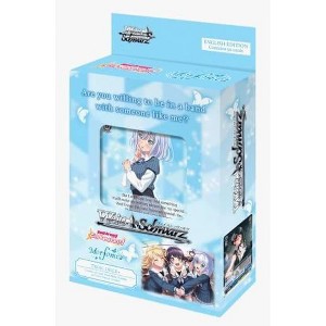 Weiss Schwarz: Bang Dream! Girls Band Party Morfonica Trial Deck+ - 1 of 1